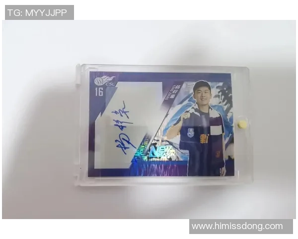 球星卡足球收藏热潮崛起 如何打破市场壁垒与探索潜力价值