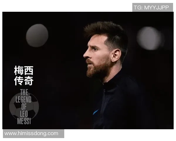 足球巨星风采尽显 震撼微信背景图展示球场传奇人物